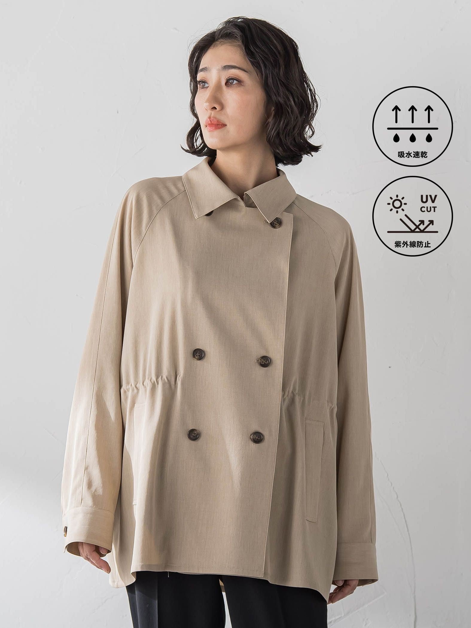 シャンブレーショートトレンチ