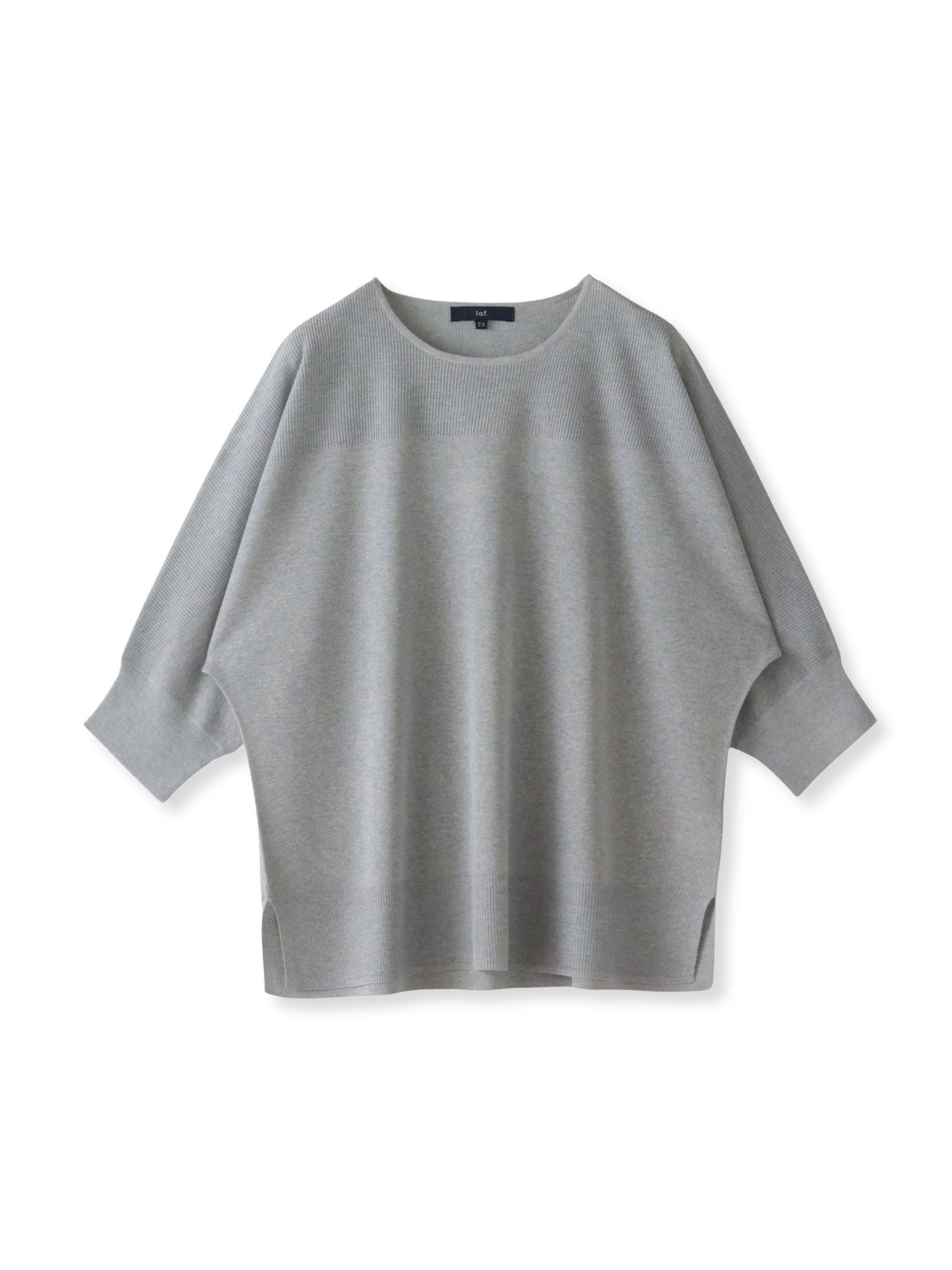 ギャラクシーニット