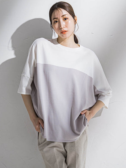 【WEB限定】バイカラーニット≪手洗い可能≫