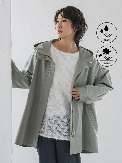 【WEB限定】撥水マウンテンパーカー