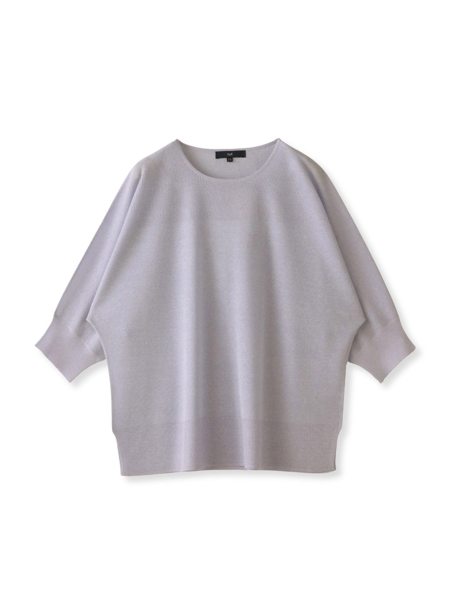 ギャラクシーニット