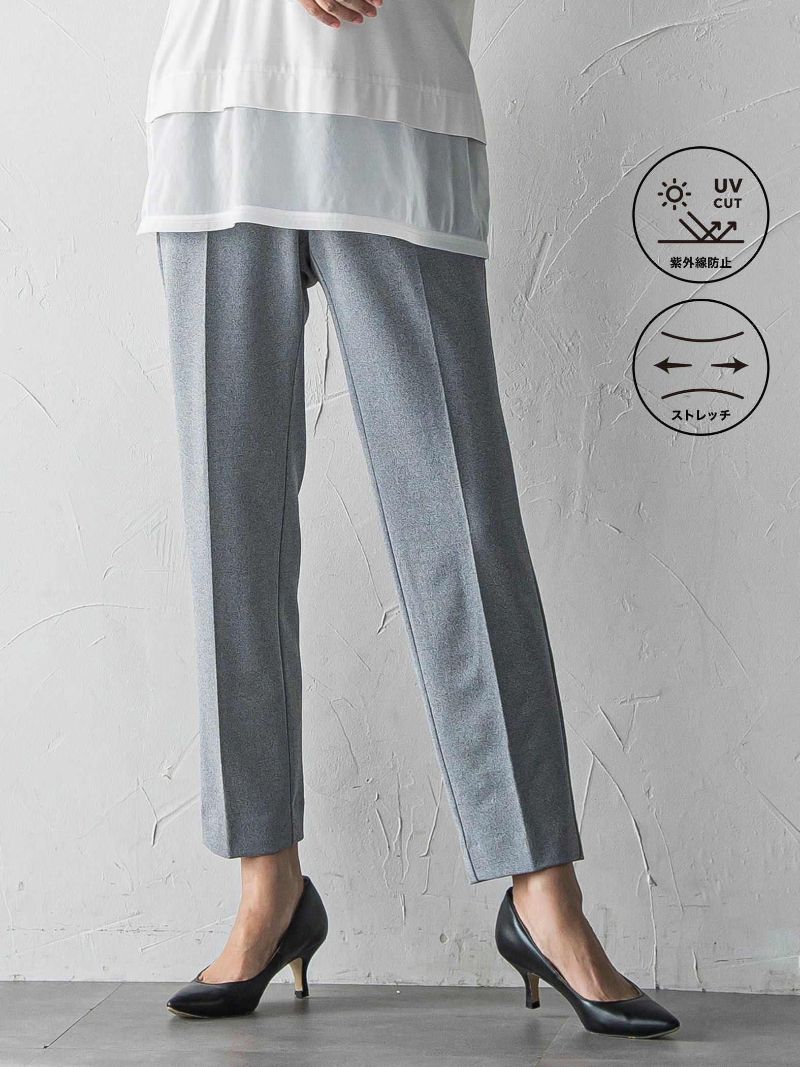 【biyori/極】”着心地も美しさも”パーフェクトムーブパンツ≪洗濯機で洗える≫