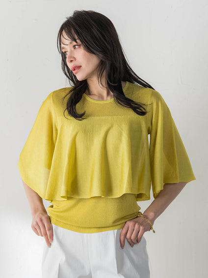 ラッフルニット