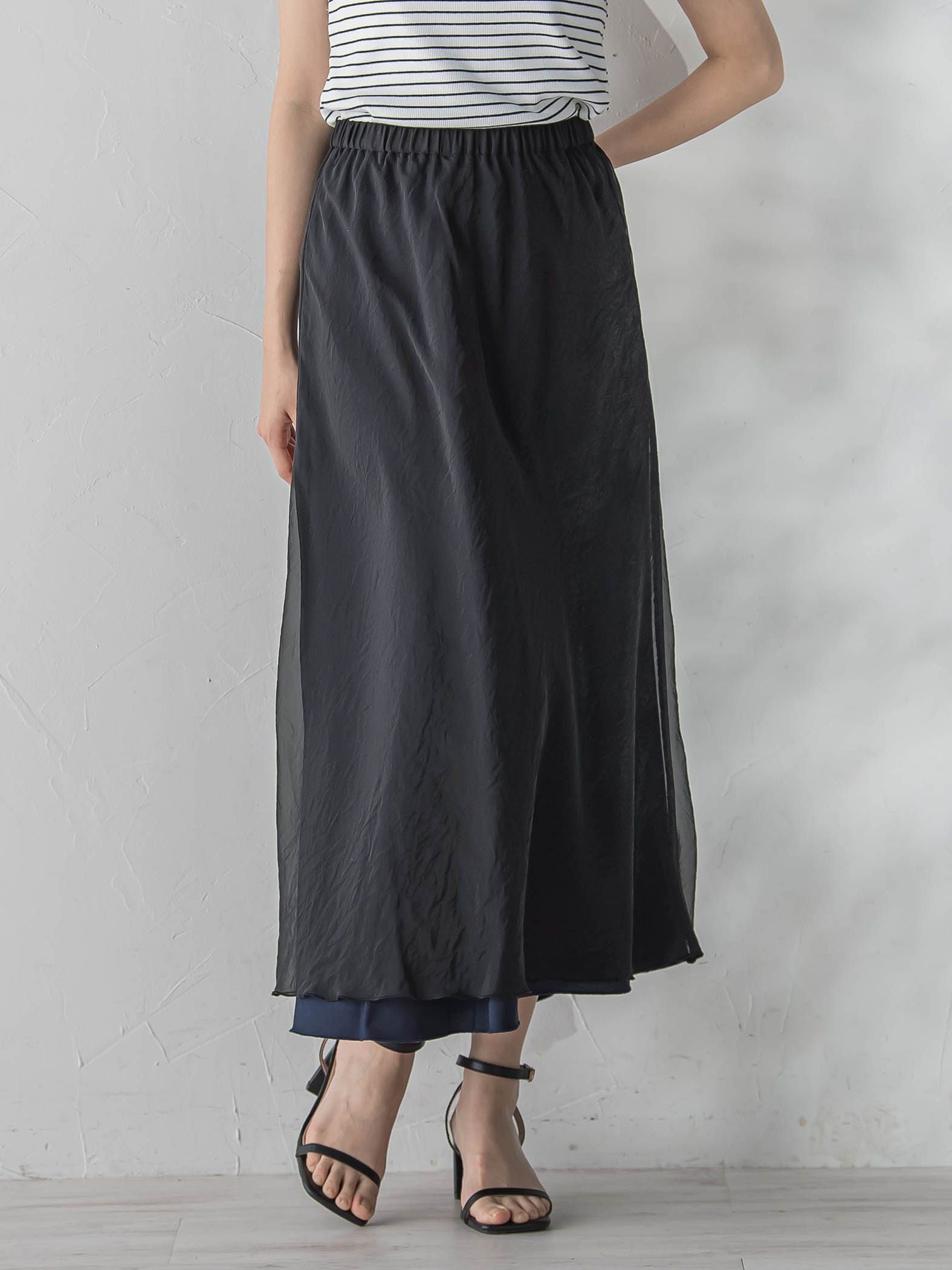 オーガンジーレイヤードスカート