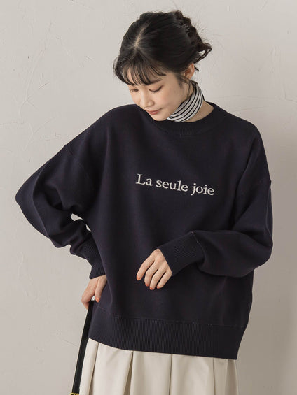 【WEB限定】ロゴニット≪手洗い可能≫