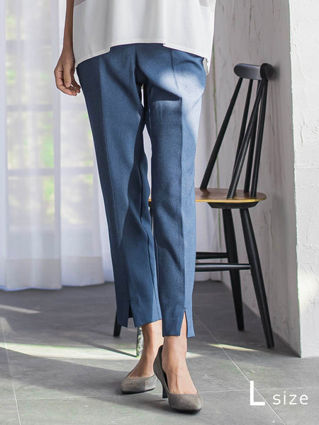 【WEB限定/大きいサイズ】“美脚デニム見え”裾スリットテーパードパンツ