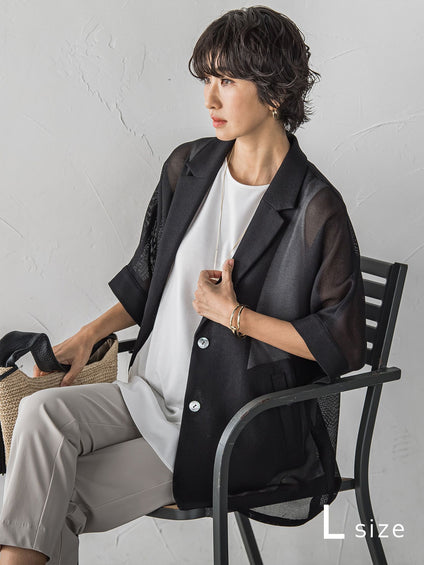 【大きいサイズ/新色追加】”カーデみたいに羽織れる”メッシュジャケット
