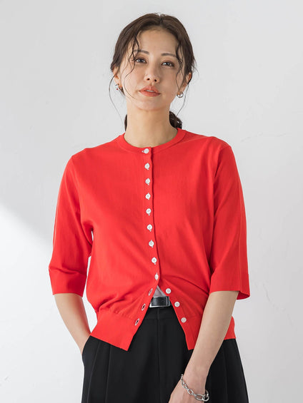 【カタログ掲載】多ボタン配色カーディガン