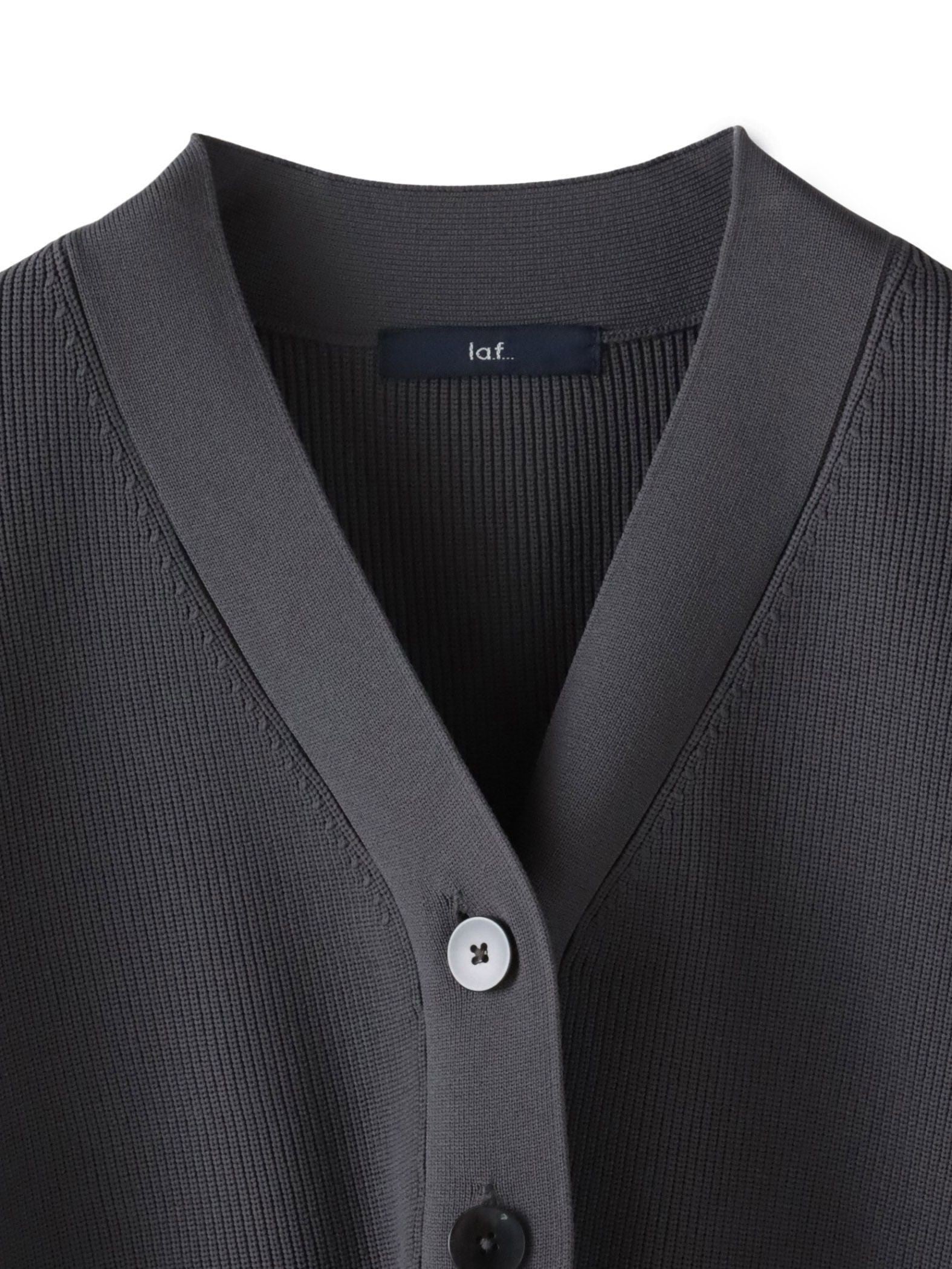 【大きいサイズ/WEB限定カラーあり】スポンディッシュニットカーディガン