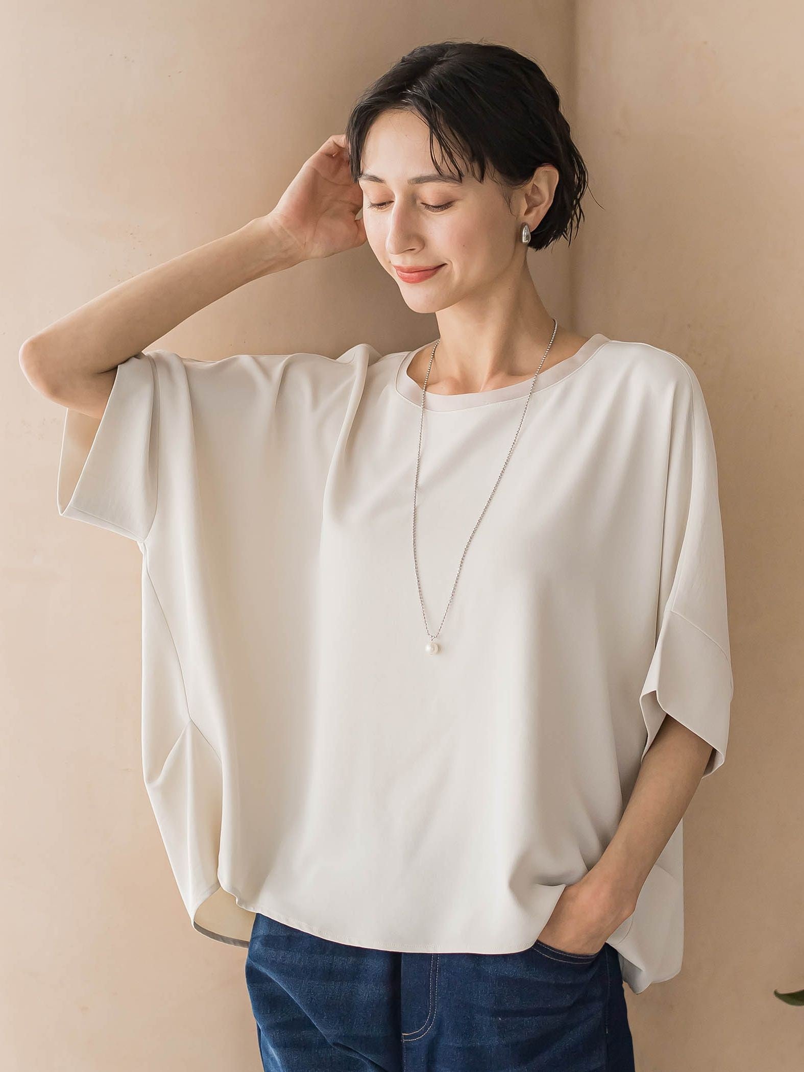 ハイストレッチカルゼ