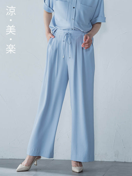 【涼・美・楽】ワイドパンツ