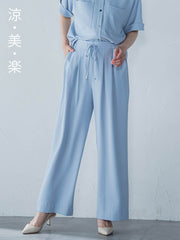 【涼・美・楽】ワイドパンツ