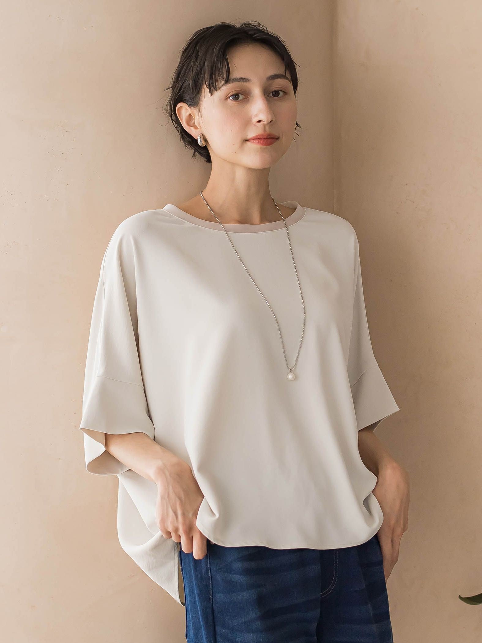 ハイストレッチカルゼ
