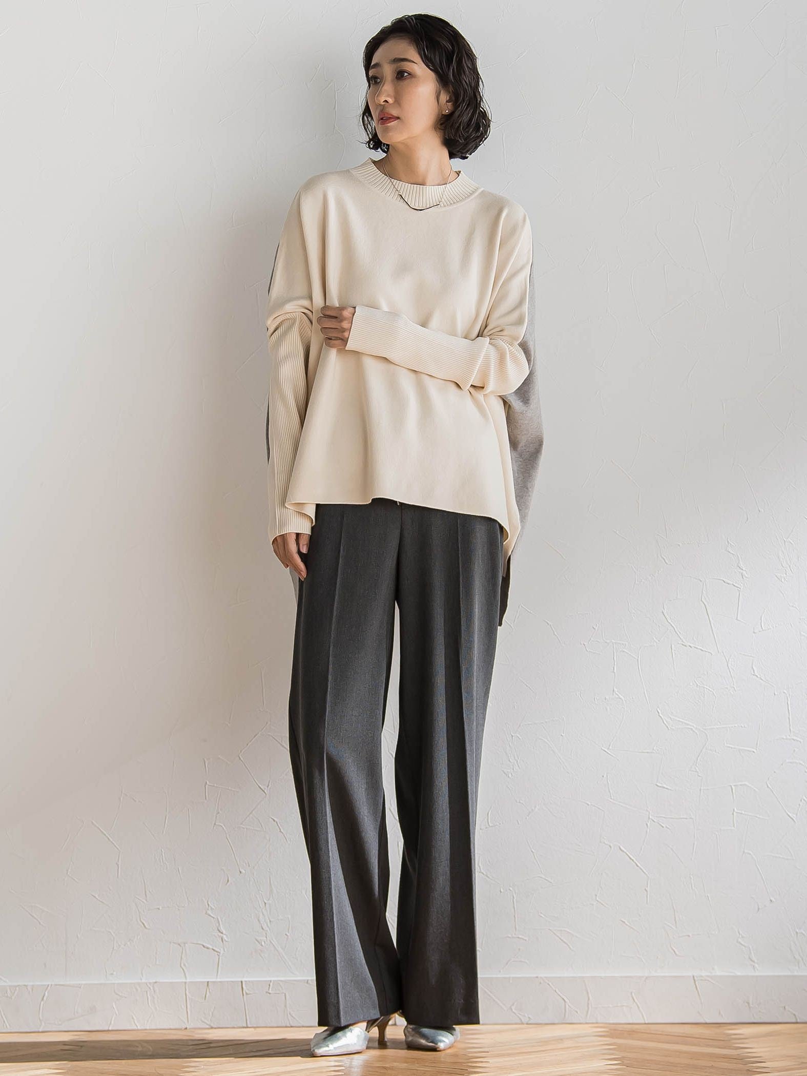 【大きいサイズ】エクセレントウォーム裏起毛ワイドパンツ