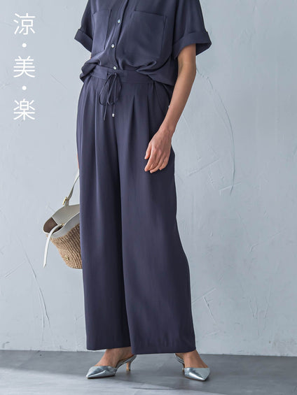 【涼・美・楽】ワイドパンツ