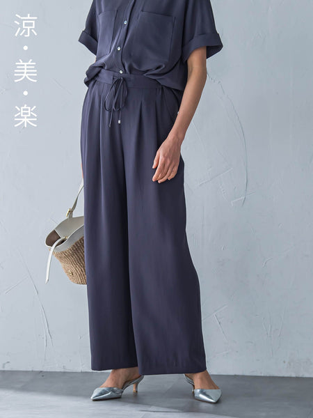 【涼・美・楽】ワイドパンツ