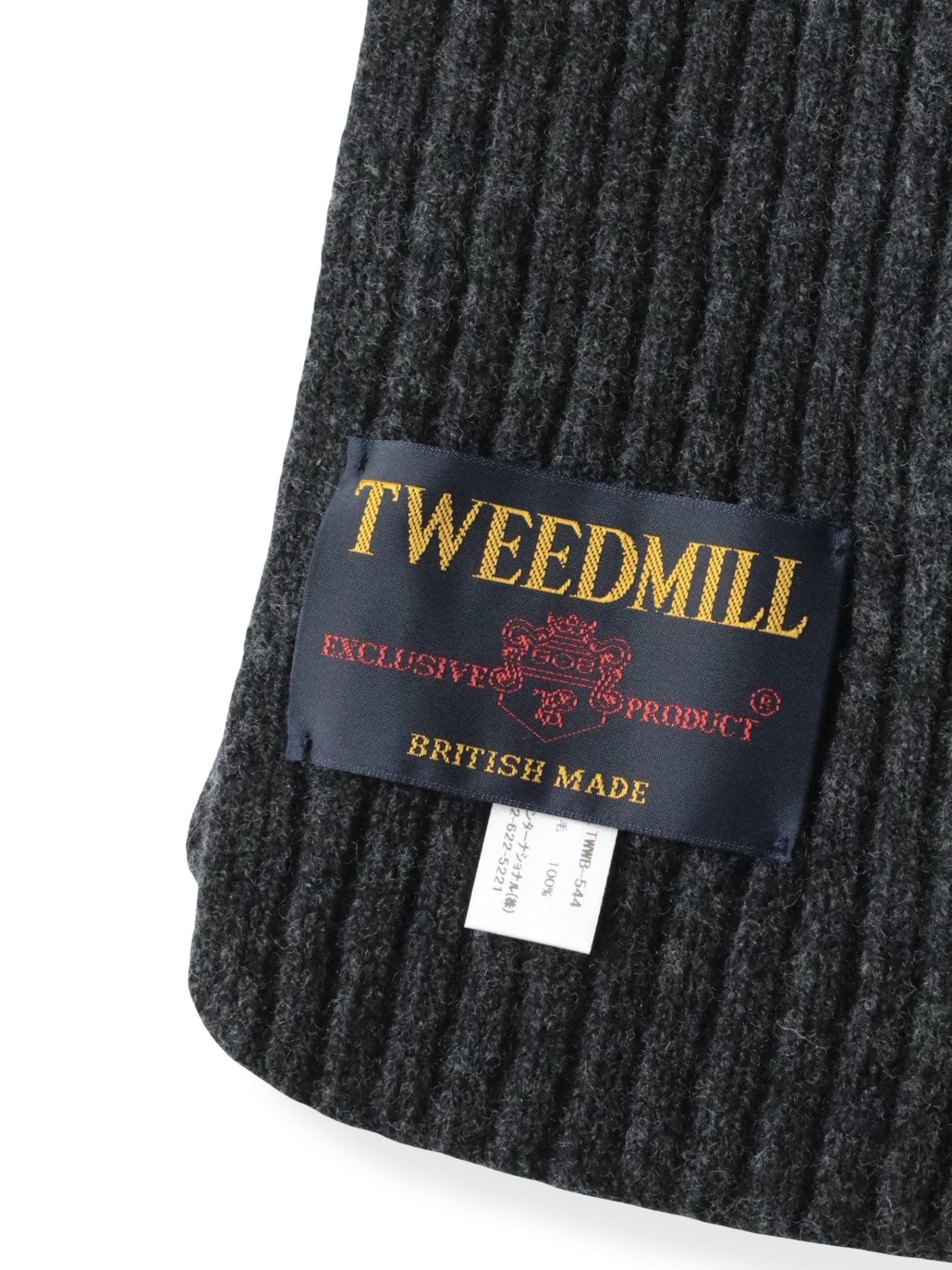 【TWEEDMILL】ラムウールマフラー