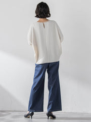 【大きいサイズ】セルロースデニムワイドパンツ