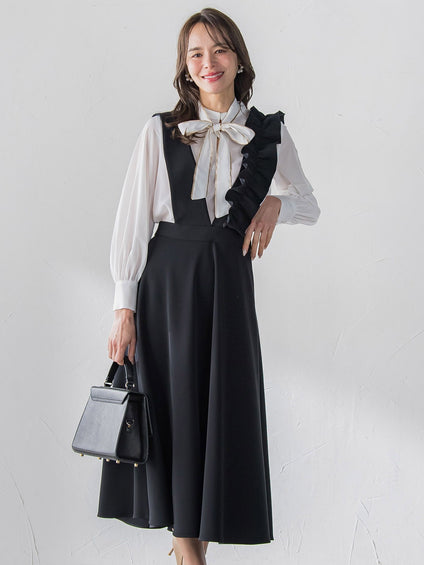 ダンボールフリルジャンパースカート