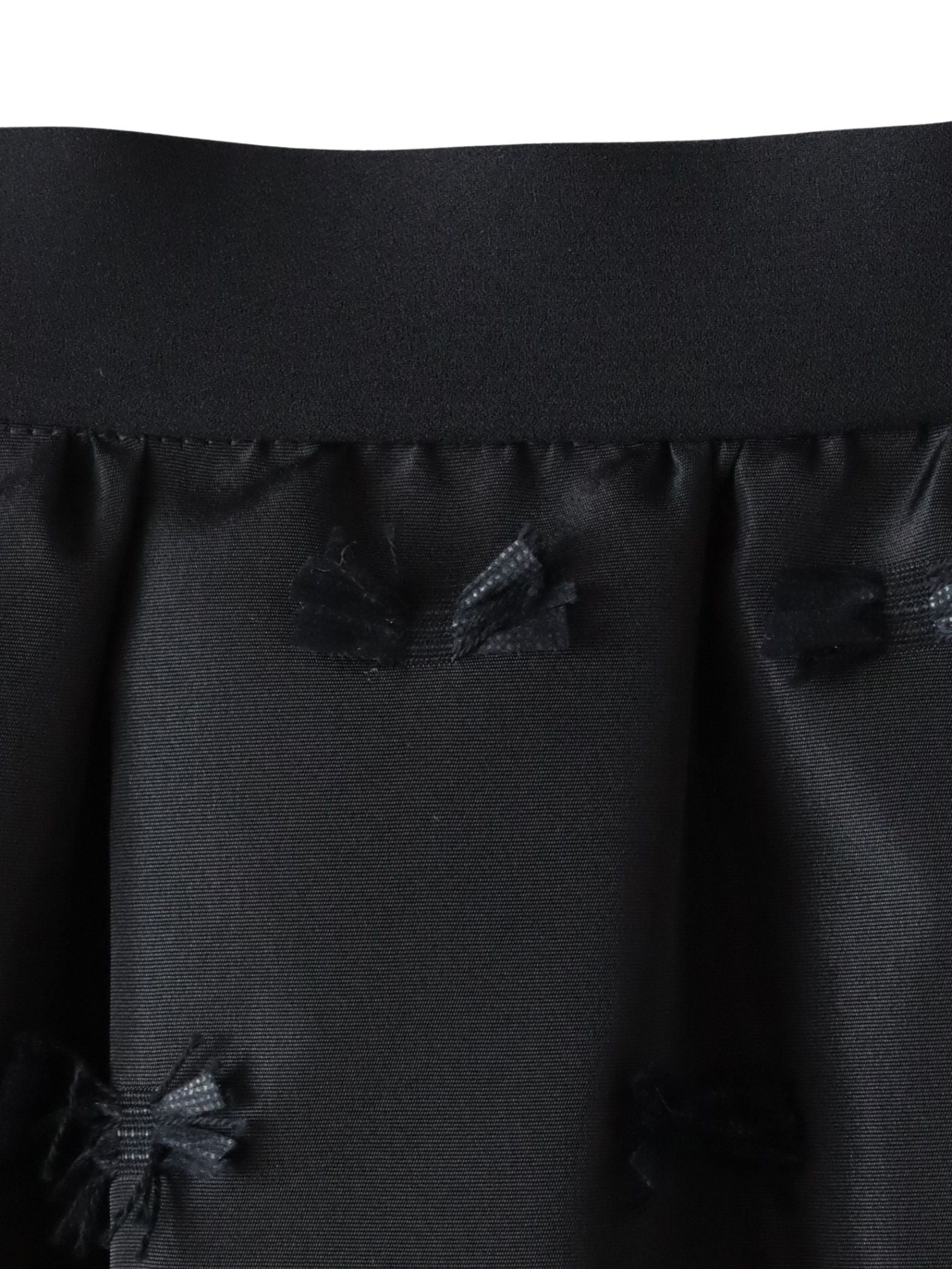 リボンジャガードスカート