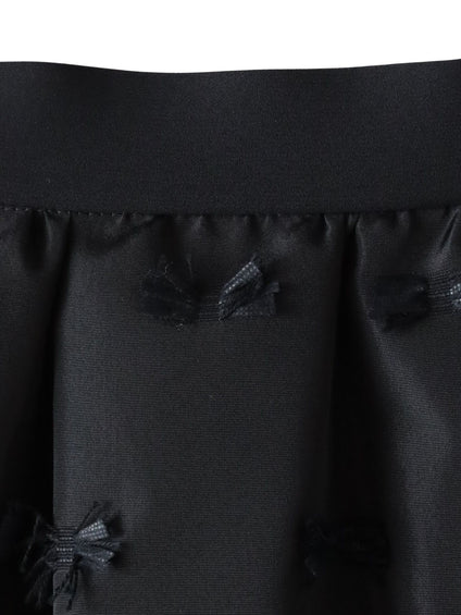 リボンジャガードスカート