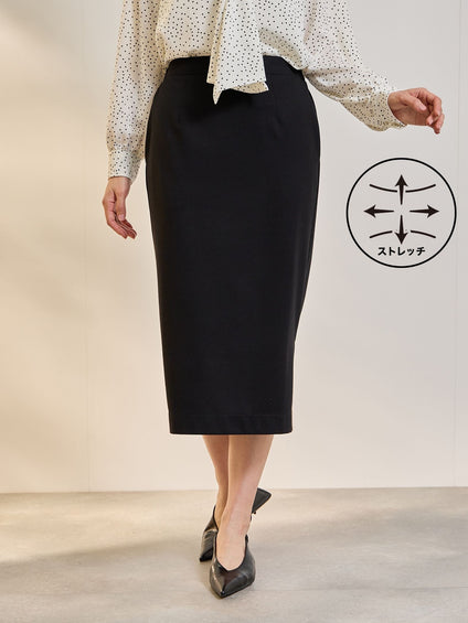 《予約》【全力で動ける】2WAYストレッチダブルスリットタイトスカート