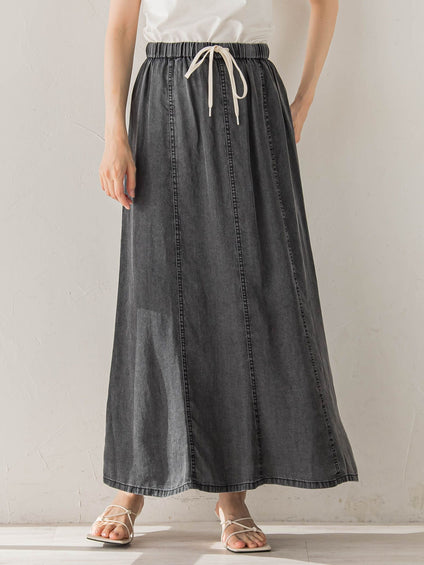 Air DENIM マーメイドスカート