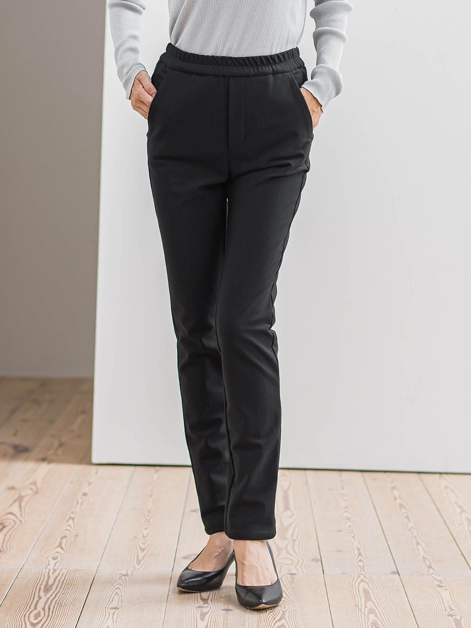 【WEB限定】”楽暖”裏起毛ハイテンションパンツ≪洗濯機で洗える≫