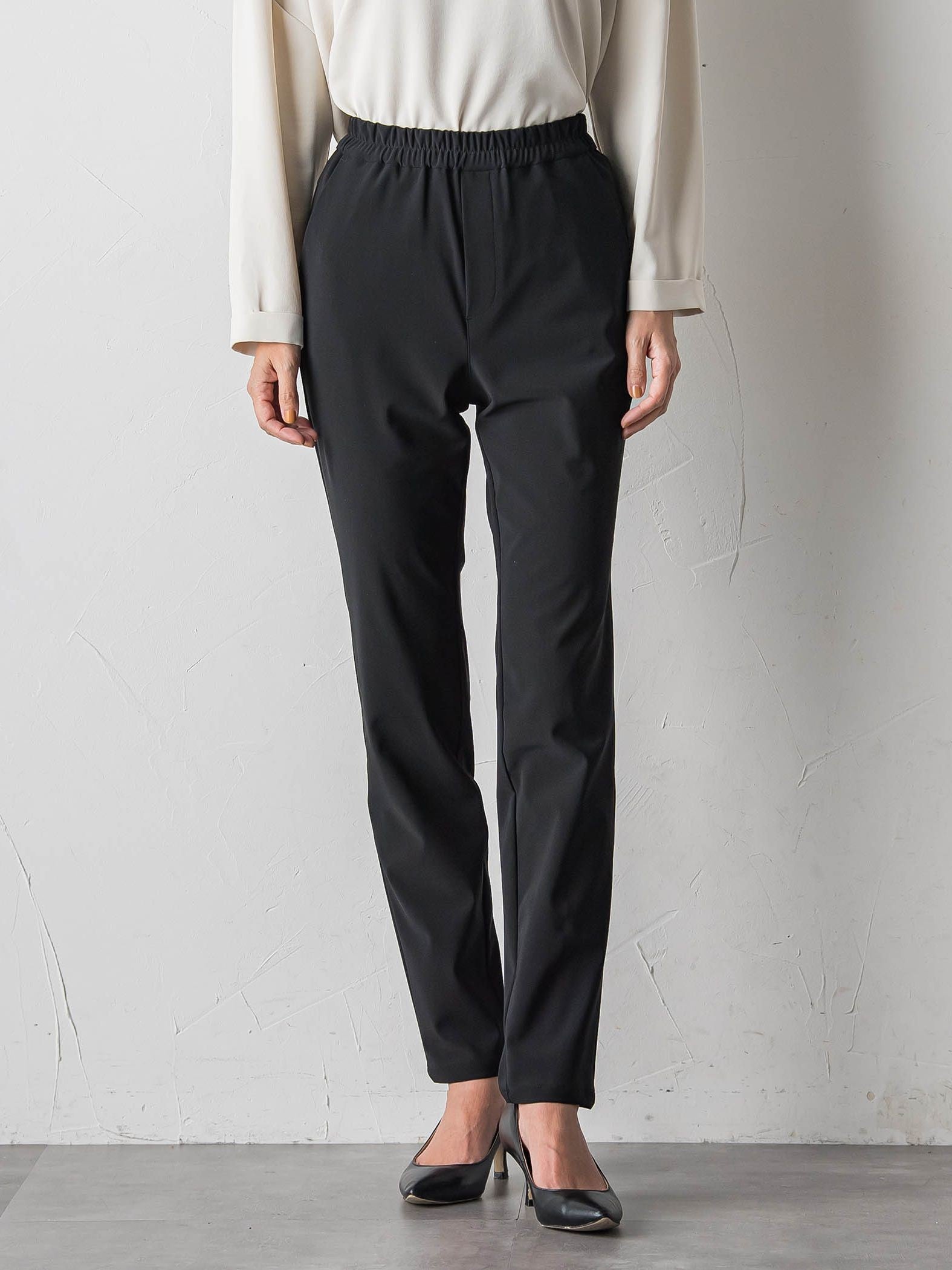 【WEB限定】撥水トリコットスキニーパンツ