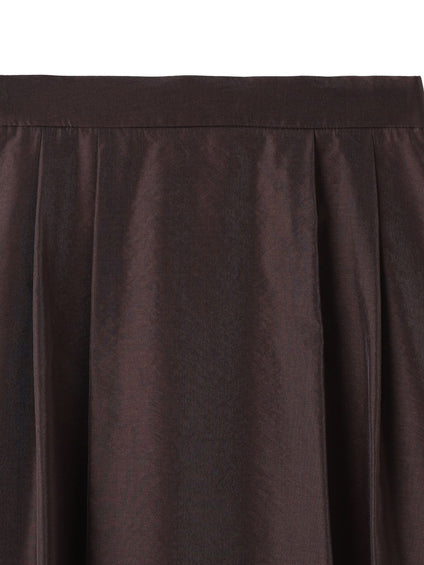 素材切り替えオーガンジースカート