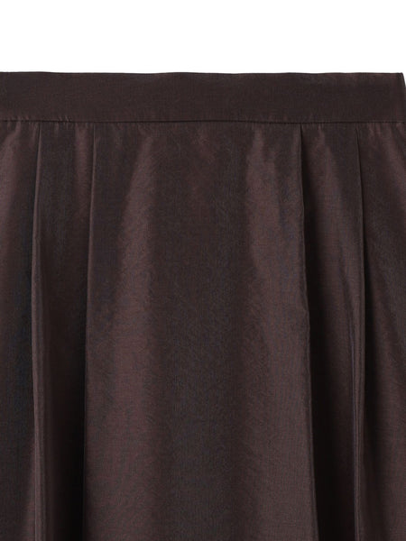 素材切り替えオーガンジースカート