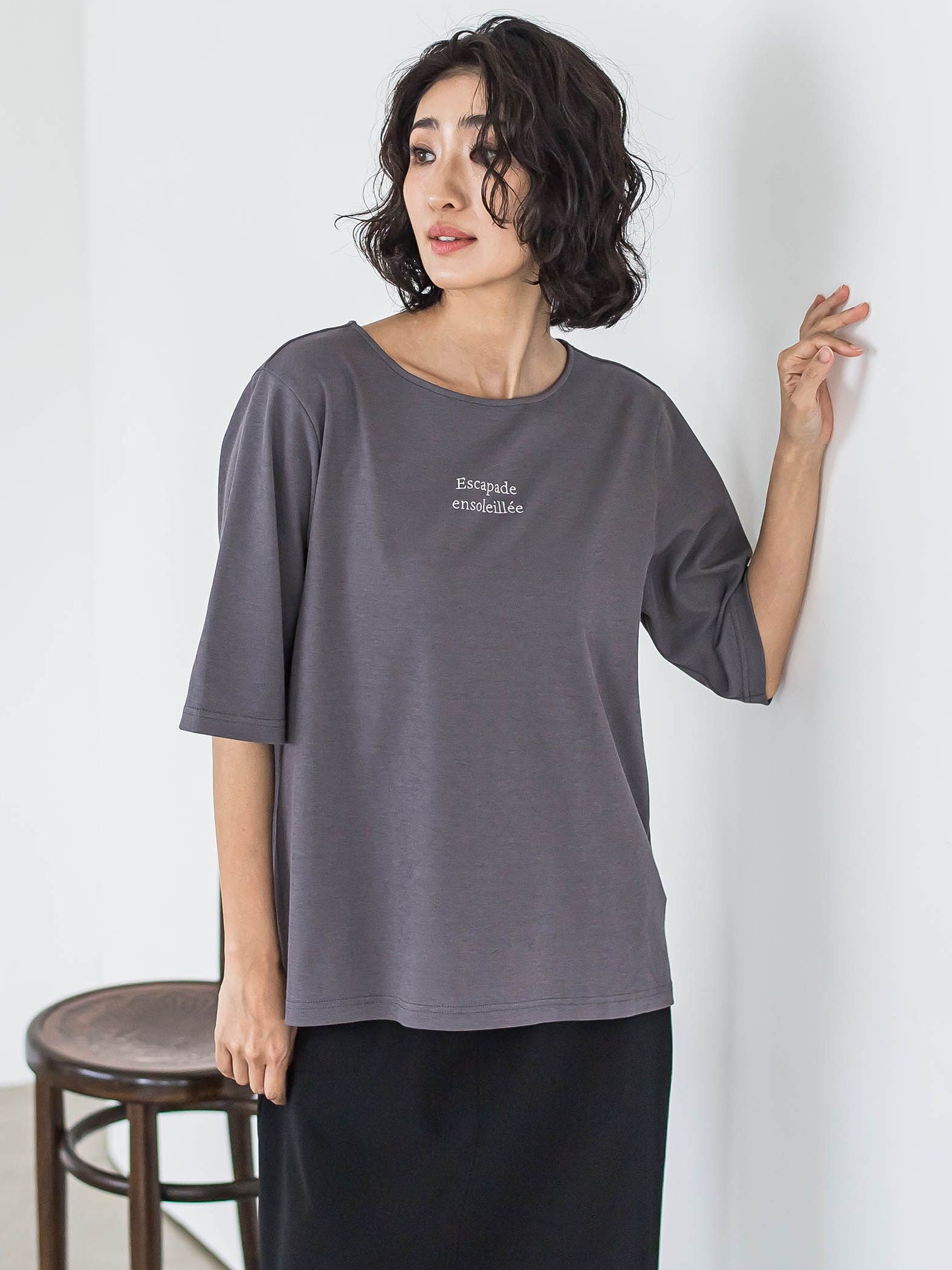 【大きいサイズ】【biyori】刺繍ロゴTシャツ≪洗濯機で洗える≫