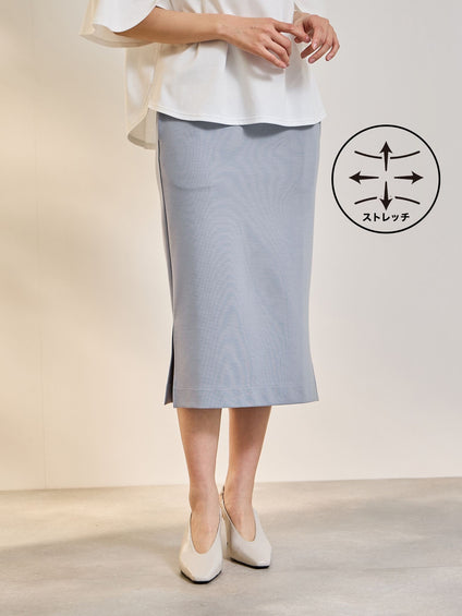 《予約》【全力で動ける】2WAYストレッチダブルスリットタイトスカート