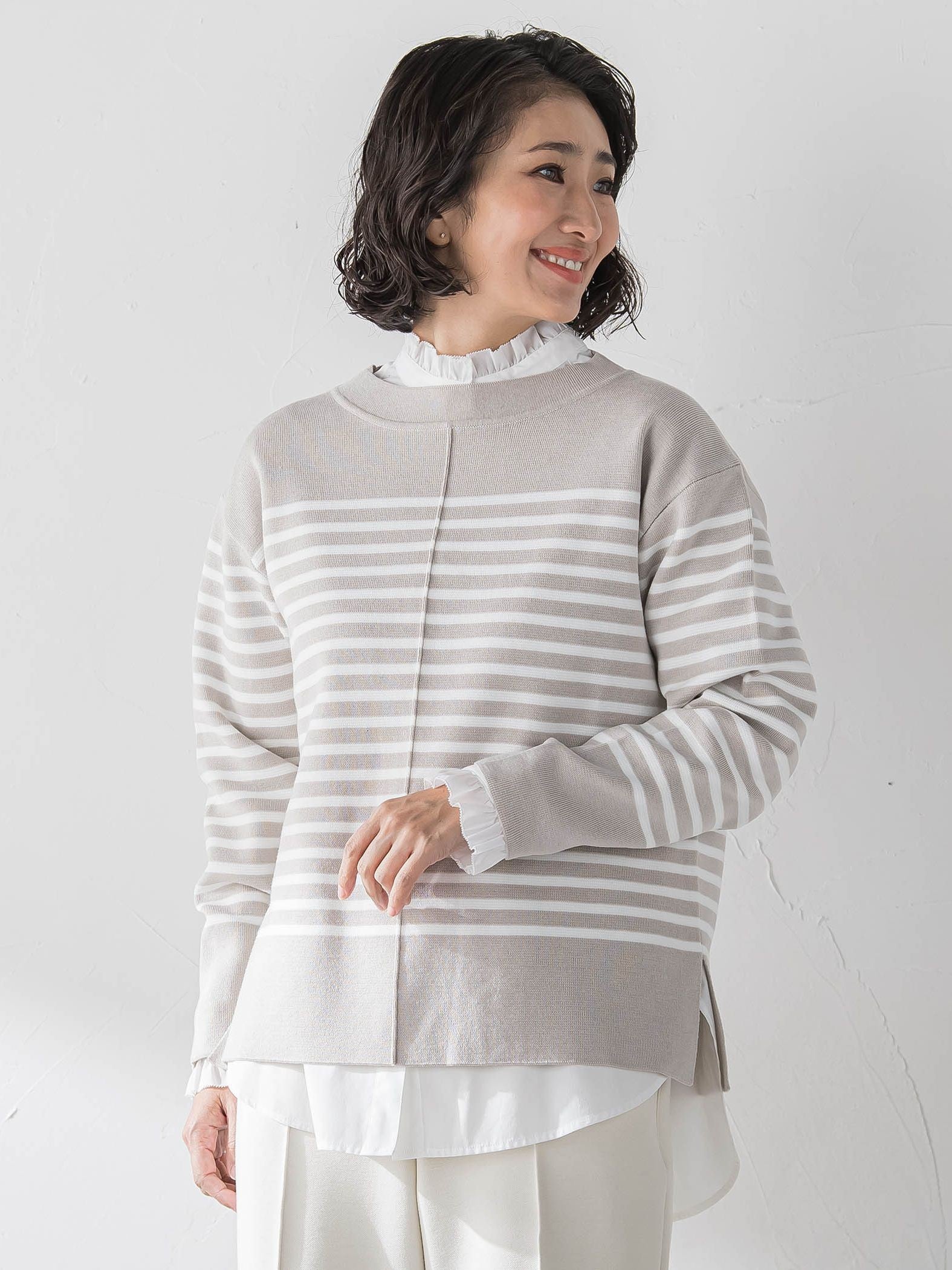 ”即着”トーンアップニット