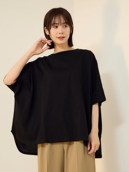 【機能するミニマル服】ポンチョTシャツ
