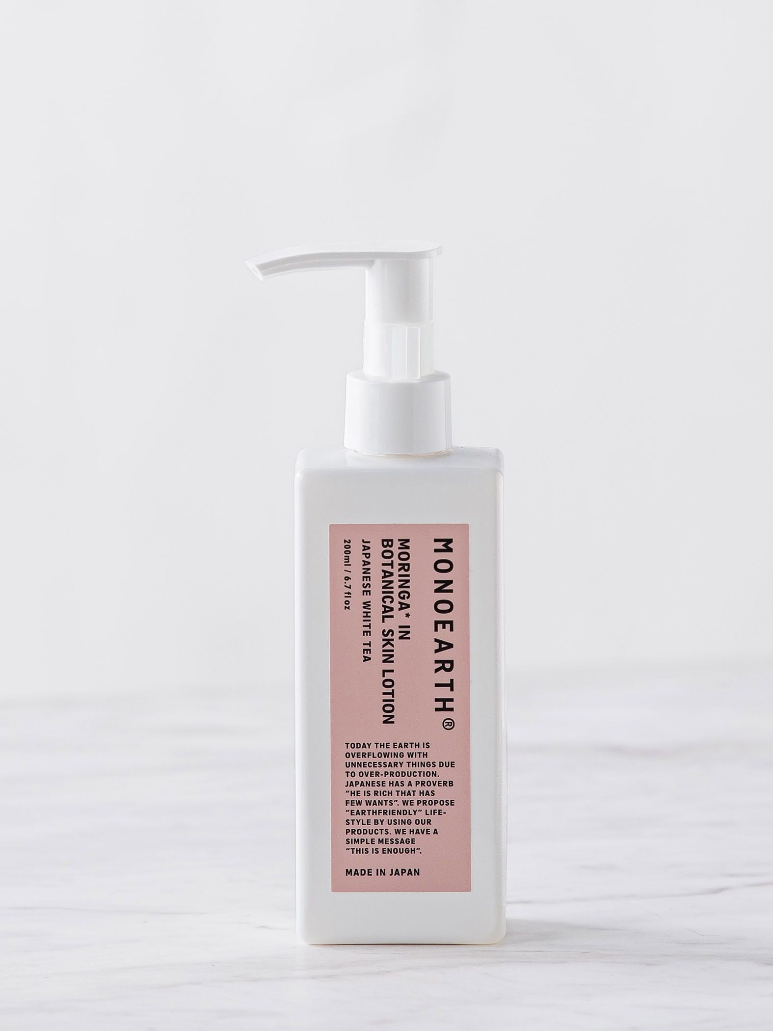 MONOEARTH　MORINGA SKIN LOTION