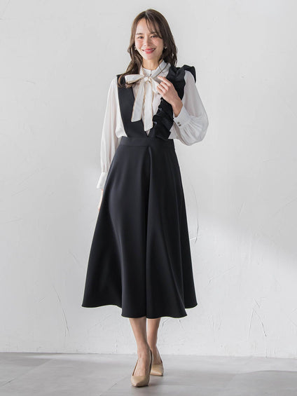 ダンボールフリルジャンパースカート