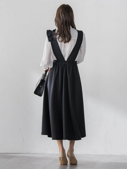 ダンボールフリルジャンパースカート