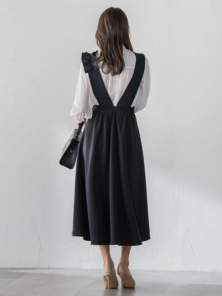 ダンボールフリルジャンパースカート