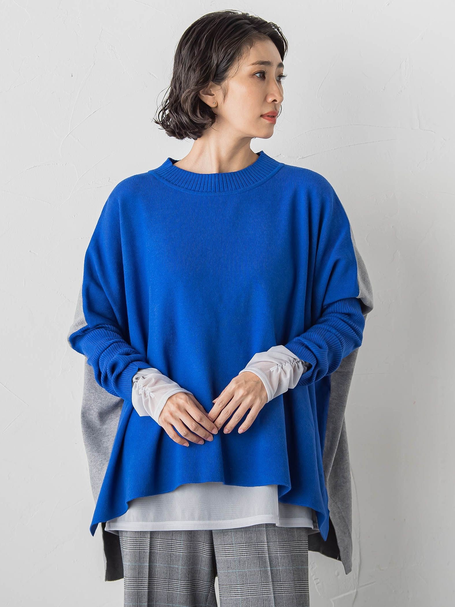 【WEB限定/大きいサイズ】”重ねるだけで格上げ”レイヤードインナー