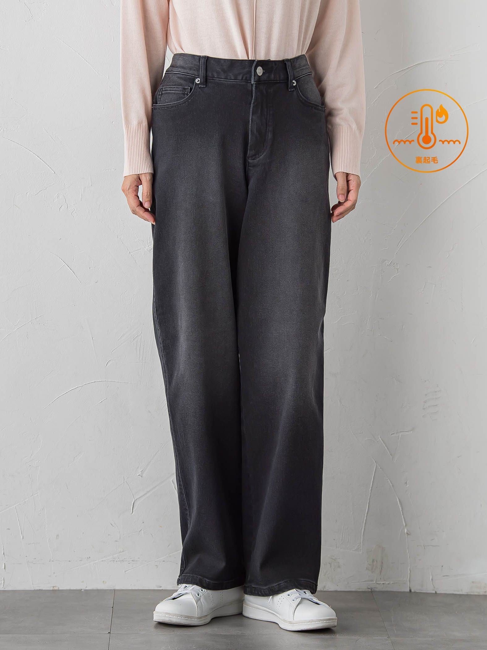 【大きいサイズ】”暖かさも洒落感も”裏起毛デニム