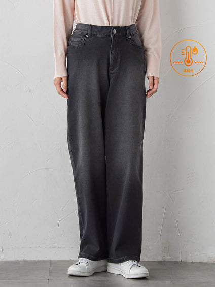 【大きいサイズ】”暖かさも洒落感も”裏起毛デニム