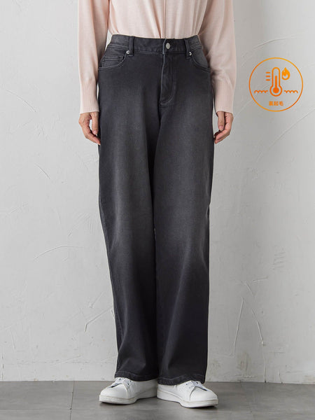 【大きいサイズ】”暖かさも洒落感も”裏起毛デニム