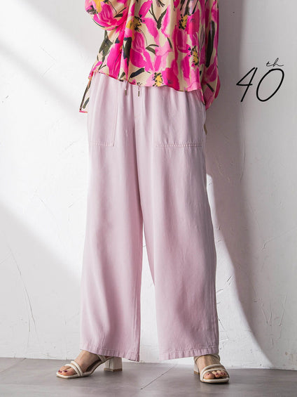 【40周年限定】カラーデニムイージーワイドパンツ