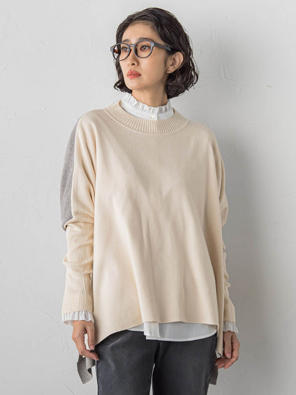 【WEB限定】”前後で印象が変わる”ドルマンバイカラーニット