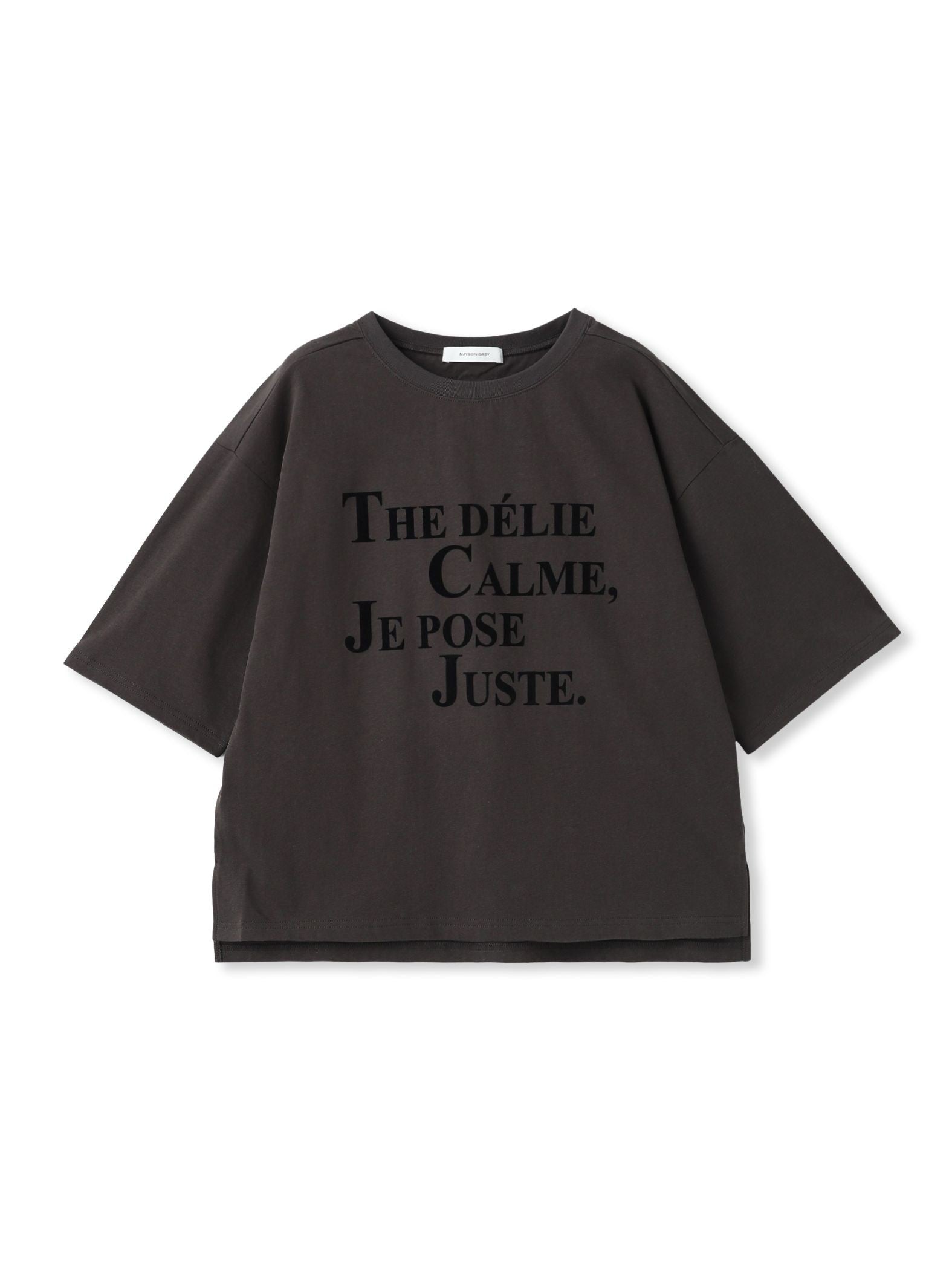 ビンテージライクメッセージルーズTシャツ