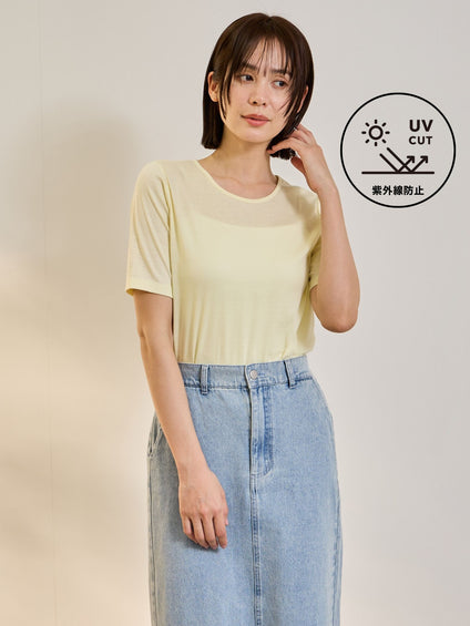 《予約》【着るUVケア】フライスTシャツ