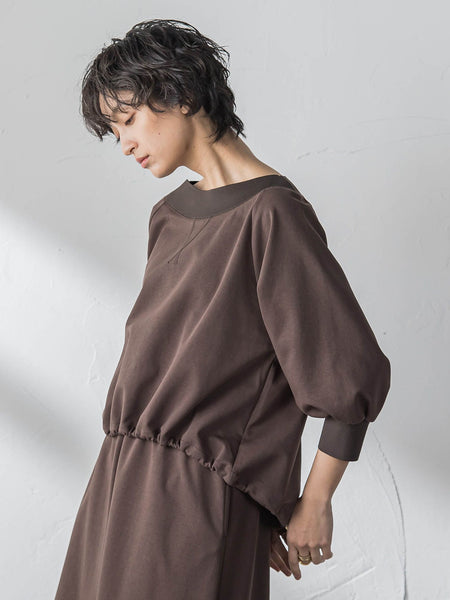 ボートネックドロストヘムスカートセットアップ