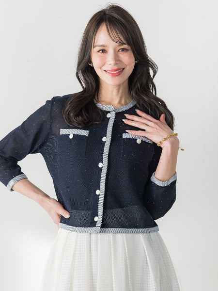 メッシュスパンコールニットカーディガン