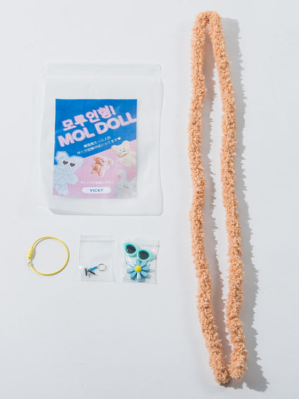 ギャラリービューワーに画像を読み込む、【韓国でバズってる！？】ぬいぐるみモールワイヤー手作り人形
